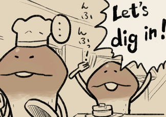 4コマ第762話　いただきますとめしあがれ イメージ