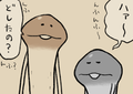 4コマ第781話　不足中