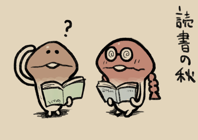 4コマ第109話 なめこの秋｜なめこぱらだいす なめこ公式サイト