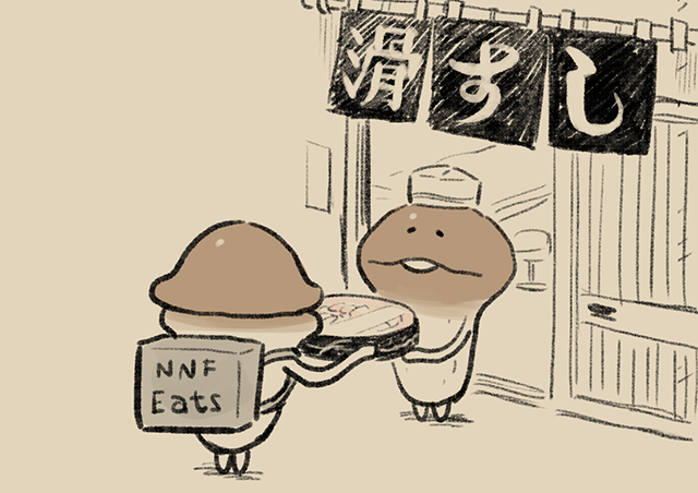 4コマ第527話 イリュージョン｜なめこぱらだいす なめこ公式サイト