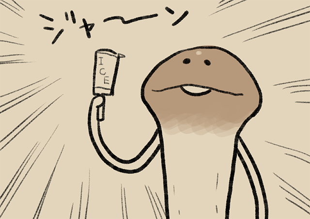 4コマ第589話 おすそわけ｜なめこぱらだいす なめこ公式サイト