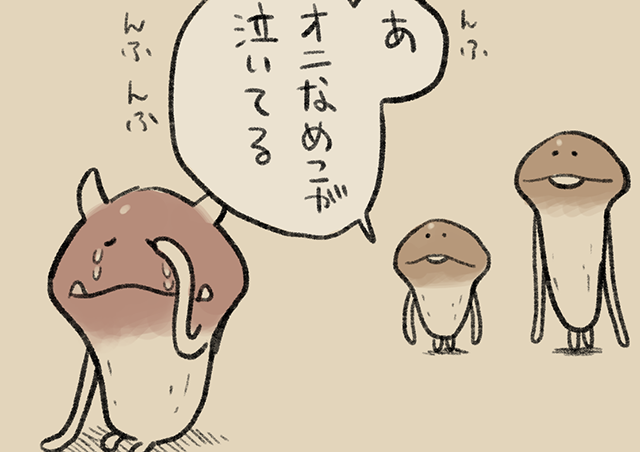 なめこ屋 ぬいぐるみ なめことウサギなめこ達 新品未開封 おさわり探偵なめこ栽培キット ぬいぐるみ貯金箱（白ウサギ