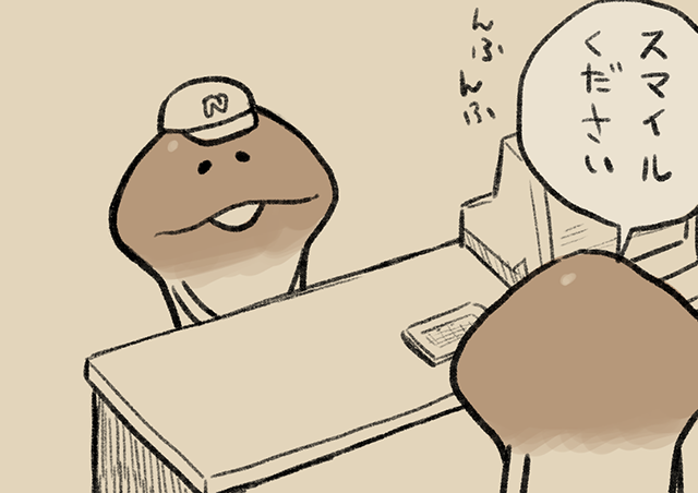 4コマ第607話 笑顔とゲンキ|なめこぱらだいす なめこ公式サイト 4コマ第607話 笑顔とゲンキ|なめこぱらだいす なめこ公式サイト