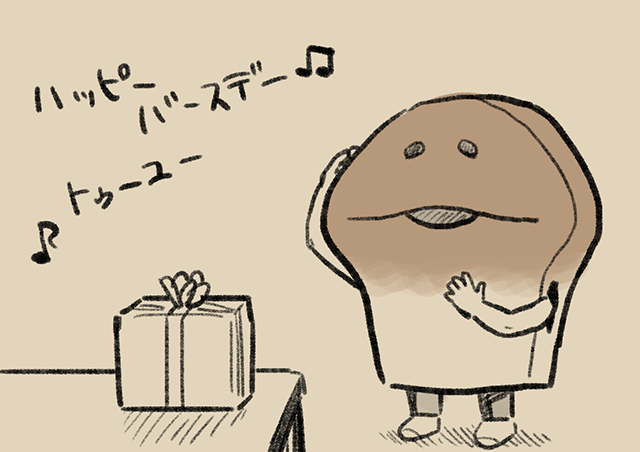 4コマ第646話 誕生日プレゼント|なめこぱらだいす なめこ公式サイト 4コマ第646話 誕生日プレゼント|なめこぱらだいす なめこ公式サイト