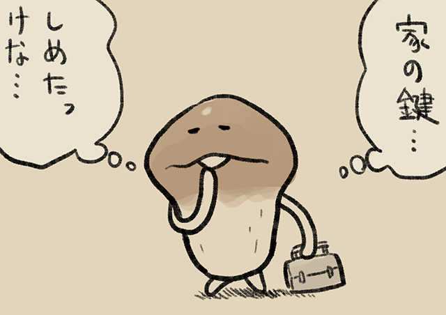 4コマ第722話 心配性｜なめこぱらだいす なめこ公式サイト