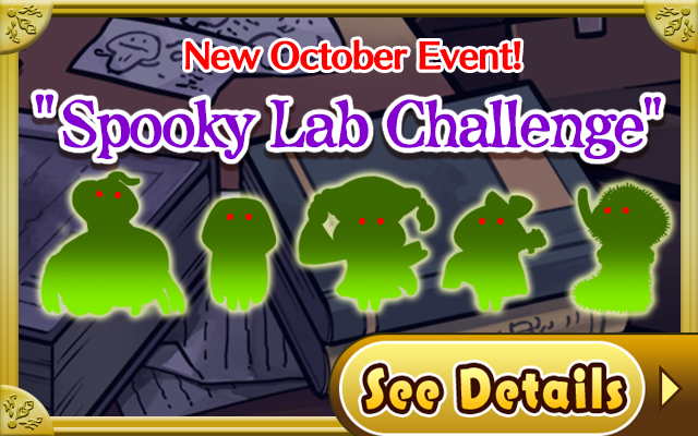 Event of October Spooky Lab Challenge