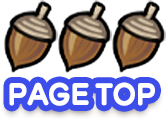 Pagetop