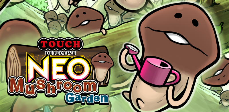 NEO Mushroom Garden