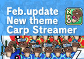 [NEO Mushroom Garden]Theme "Carp Streamer" has new upgrades! Ver.2.25.0 Update! イメージ