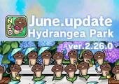 [NEO Mushroom Garden]Theme "Hydrangea Park" has new upgrades! Ver.2.26.0 Update! イメージ