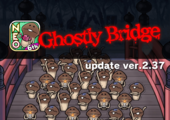 [NEO Mushroom Garden]Theme "Ghostly Bridge" has new upgrades! Ver.2.37.0 Update! イメージ