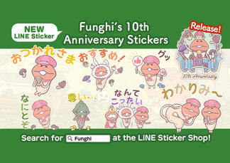 【LINE Sticker Shop】Funghi's 10th Annivery Stickers Now on Sale! image