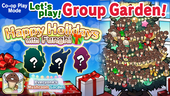 Everyone's Mushroom Garden - Group Garden Event #22: "Happy Holidays with Funghi" イメージ