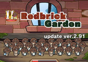 [NEO Mushroom Garden] Theme "Redbrick Garden" Has New Upgrades! Ver.2.91.1 Update! image