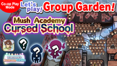 Everyone's Mushroom Garden - Group Garden Event #29: "Mush Academy: Cursed School" イメージ