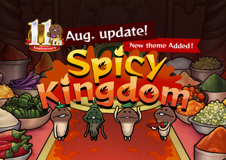 [NEO Mushroom Garden] New Theme "Spicy Kingdom" Added! Ver.2.95.0 Update! イメージ