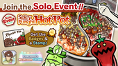Everyone's Mushroom Garden - Solo Event #21 & New Logs Added for the "SP Rate Booster" イメージ
