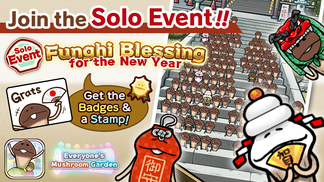 Everyone's Mushroom Garden - Solo Event #23 & New Logs Added for the "SP Rate Booster" イメージ