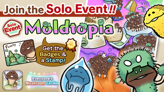 Everyone's Mushroom Garden - Solo Event #24 & New Logs Added for the "SP Rate Booster"