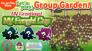 Everyone's Mushroom Garden - Group Garden Event #35: "NY Greetings! NY Funghi Cup"