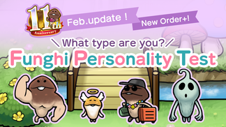 [NEO Mushroom Garden] Mini Update "Funghi Personality Quiz" Ver.2.101.0 Update! イメージ