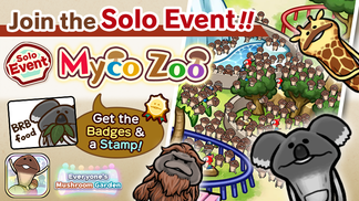 Everyone's Mushroom Garden - Solo Event #27 & New Logs Added for the "SP Rate Booster" イメージ