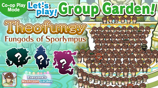 Everyone's Mushroom Garden - Group Garden Event #40: "Theofungy: Fungods of Sporlympus" イメージ