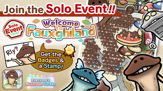 Everyone's Mushroom Garden - Solo Event #31 & New Logs Added for the "SP Rate Booster" イメージ