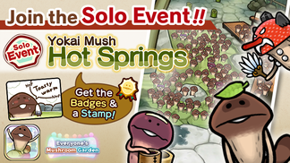 Everyone's Mushroom Garden - Solo Event #33 & New Logs Added for the "SP Rate Booster"
