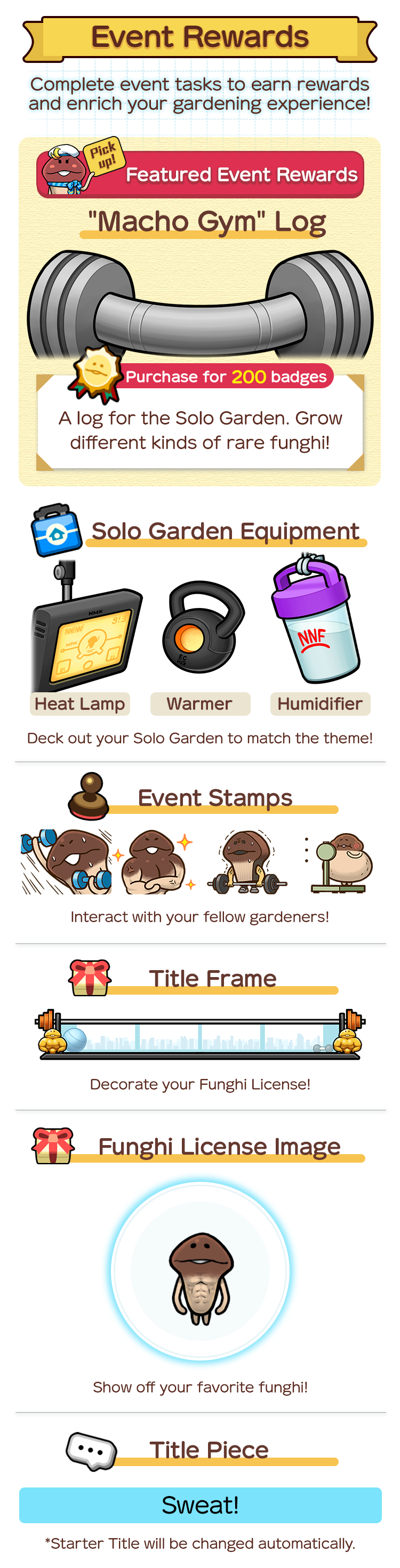 event_reward_en.png