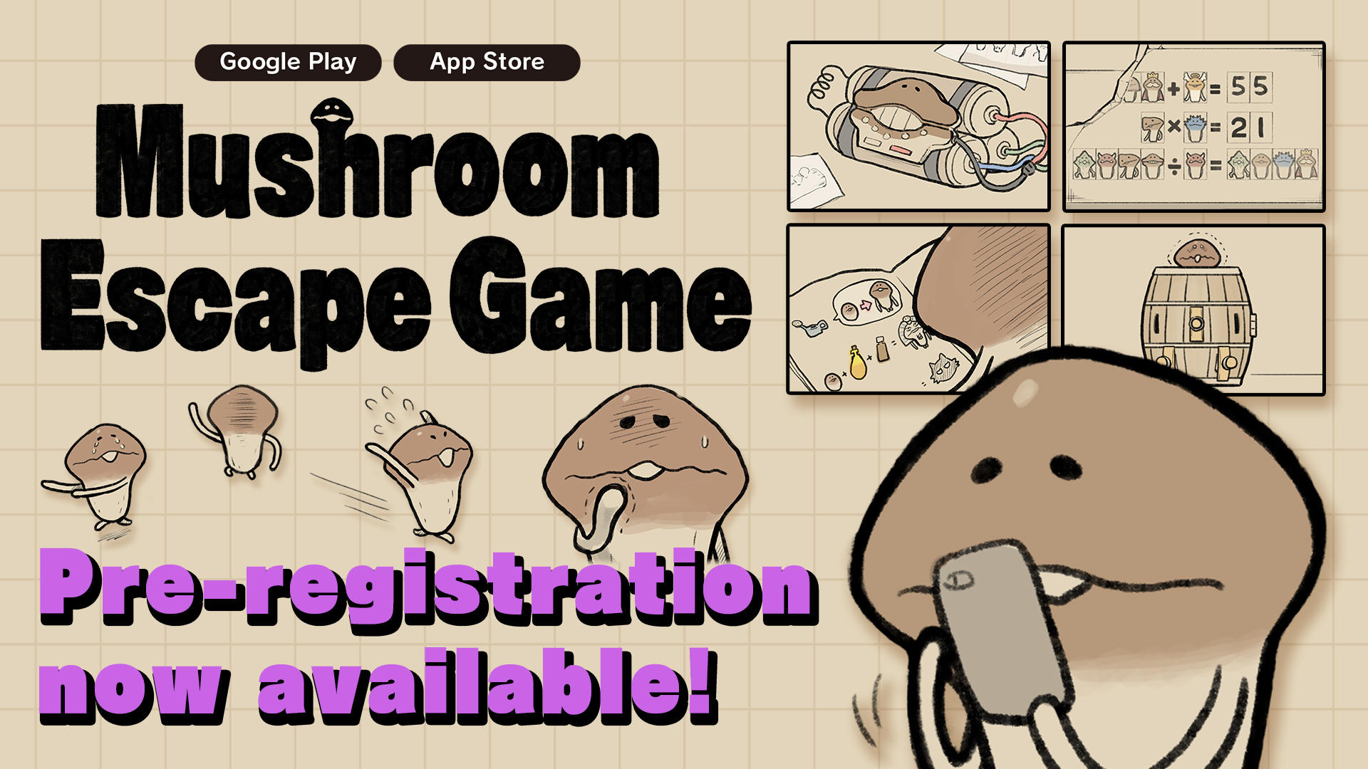 " Mushroom Escape Game " Pre-registration Now Open on the App Store & Google Play! image