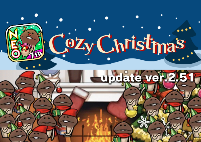 [NEO Mushroom Garden] New Theme "Cozy Christmas" Added! Ver.2.51.0 Update! image