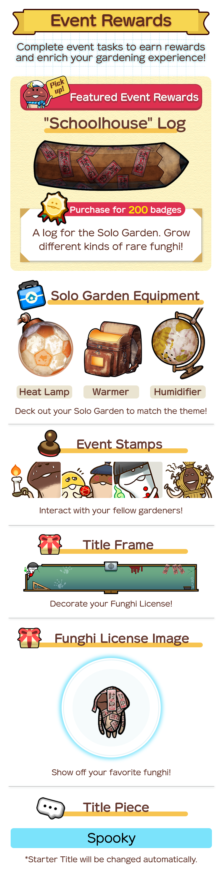 event_reward_en.png