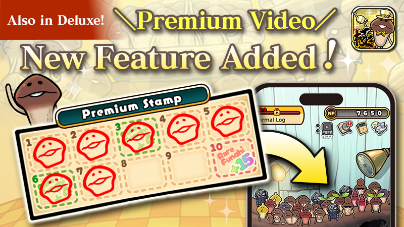 Guaranteed Rare Funghi from Video Ads! "Premium Video" Feature Added to Idle Mushroom Garden Deluxe! image