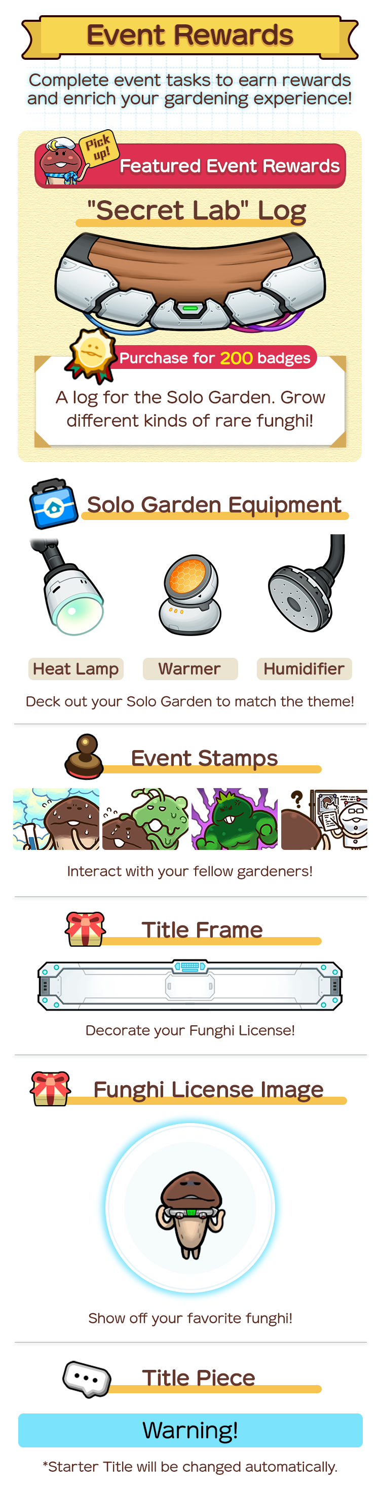event_reward_en.png