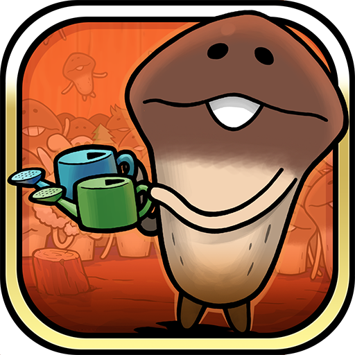 ganso_icon_512.png