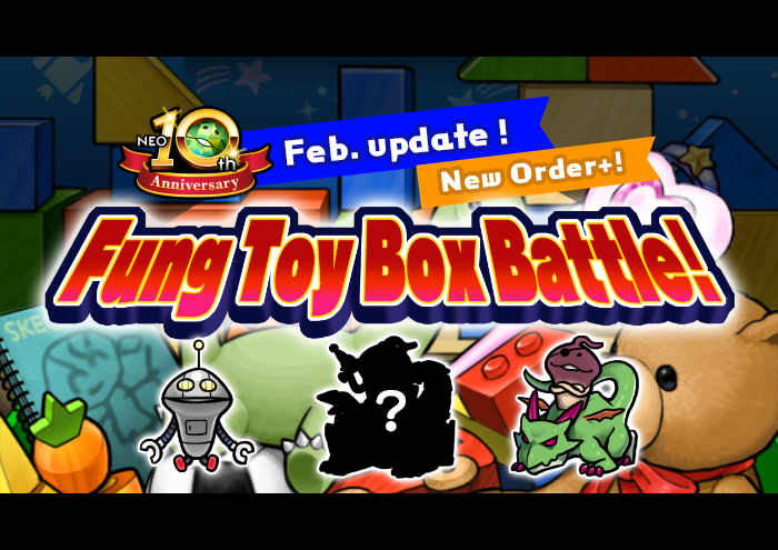 [NEO Mushroom Garden] Play the Mini-Update "Fung Toy Box Battle!" image