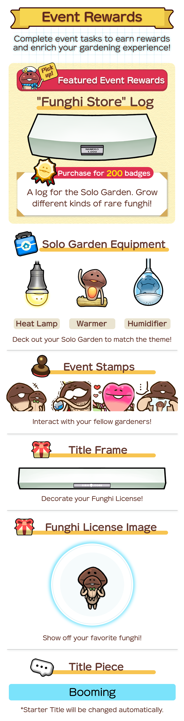 event_reward_en.png