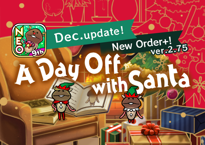 [NEO Mushroom Garden] Play the Mini-Update "A Day Off with Santa"!  image