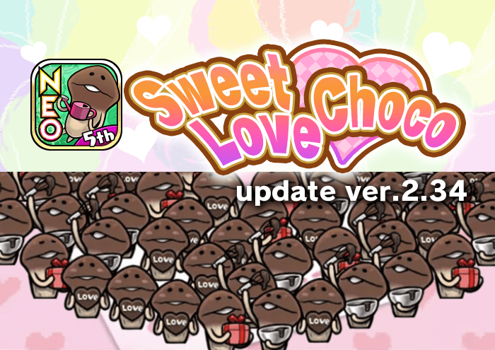 [NEO Mushroom Garden]Theme "Sweet Love Choco" has new upgrades! Ver.2.34.0 Update! image
