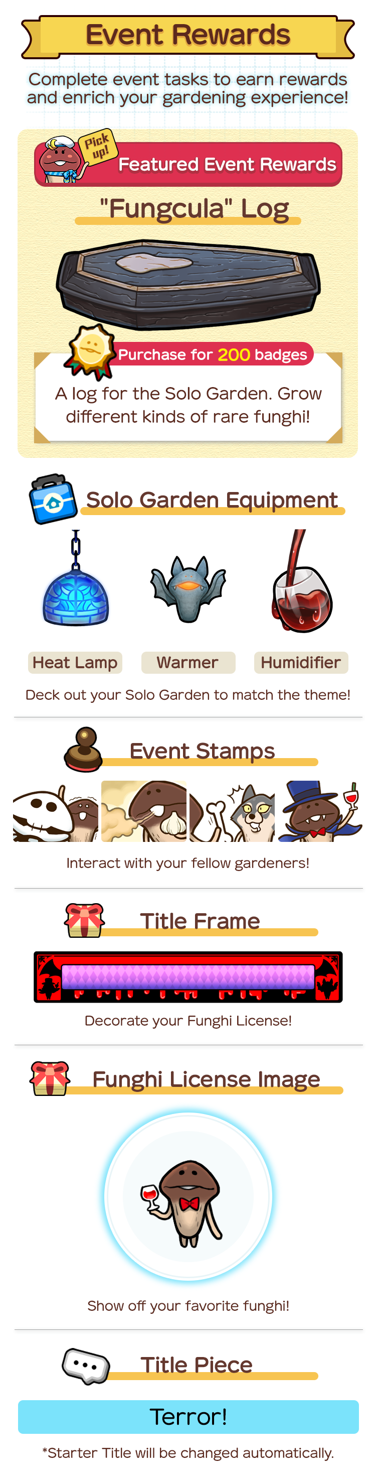 event_reward_en.png