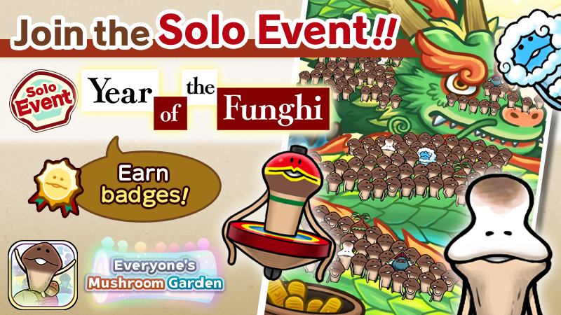 Everyone's Mushroom Garden - Solo Event #11 & New Logs Added for the "SP Rate Booster" image