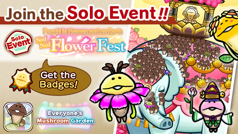 Everyone's Mushroom Garden - Solo Event #14 & New Logs Added for the "SP Rate Booster" image