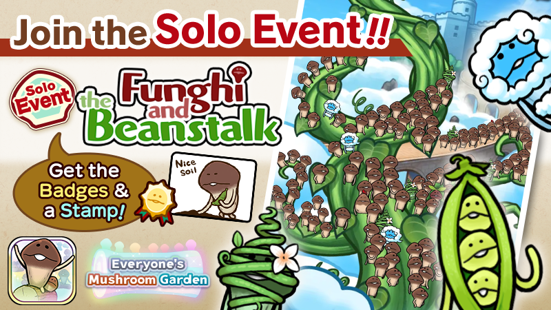 Everyone's Mushroom Garden - Solo Event #16 & New Logs Added for the "SP Rate Booster" image