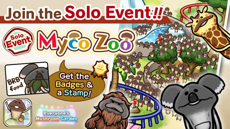 Everyone's Mushroom Garden - Solo Event #27 & New Logs Added for the "SP Rate Booster" image