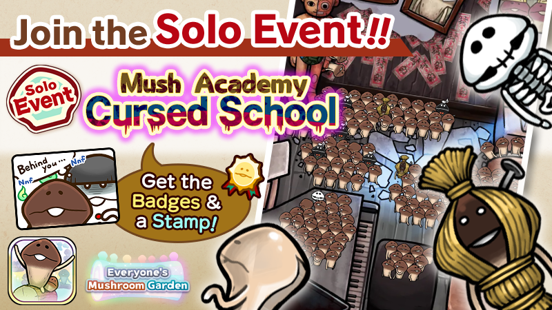 Everyone's Mushroom Garden - Solo Event #29 & New Logs Added for the "SP Rate Booster" image