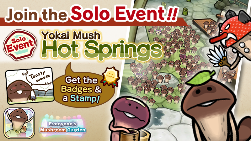 Everyone's Mushroom Garden - Solo Event #33 & New Logs Added for the "SP Rate Booster" image