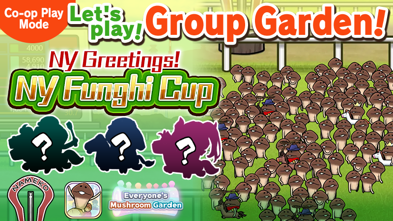 Everyone's Mushroom Garden - Group Garden Event #35: "NY Greetings! NY Funghi Cup" image