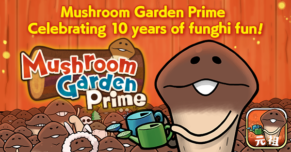 Beeworks Games: Mobile Game “Mushroom Garden Prime” Now Available