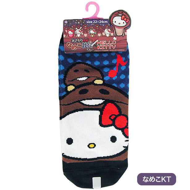 激レアハローキティ♡なめこ栽培ラバーキーホルダー白ウサギなめこ 激レアハローキティ♡なめこ栽培ラバーキーホルダー白ウサギ